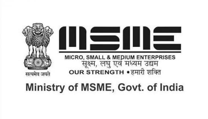 MSME Registered Enterprise Certificate